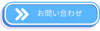 Blue Modern Game Button Twitch Panel (1).png
