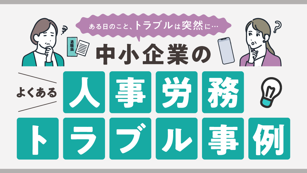 NB_186_S99__.png