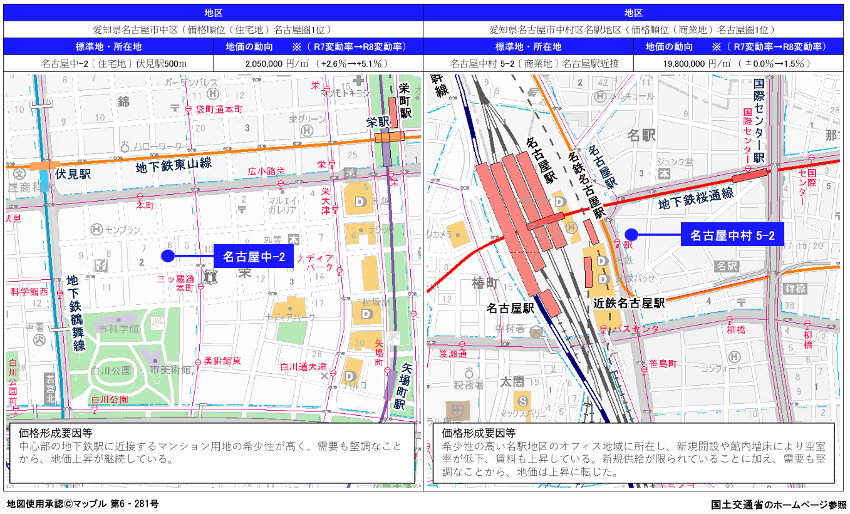 図11.png