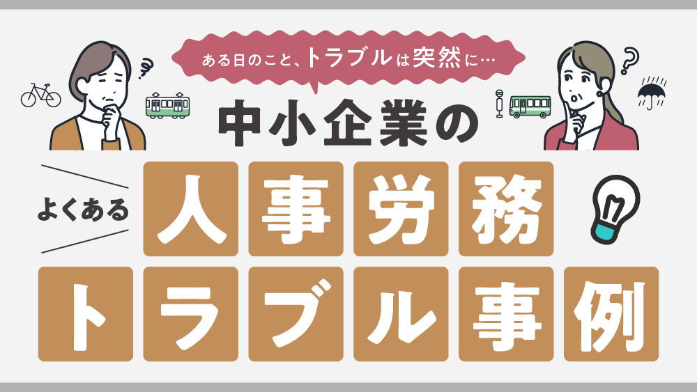 NB_187_S99__.png