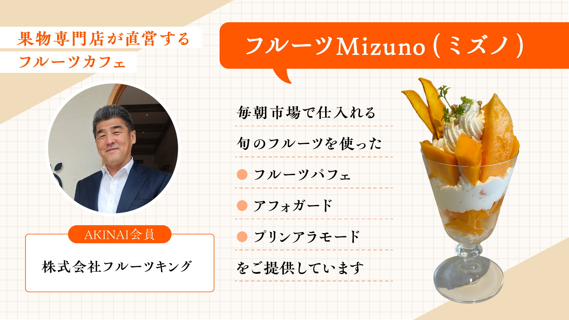 画像1.png