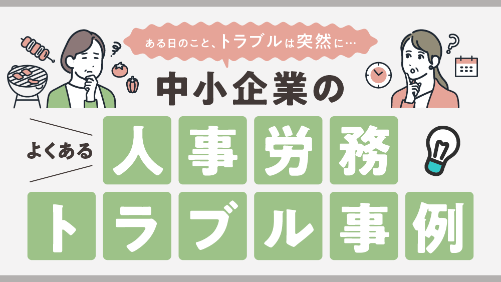 NB_185_S99__.png