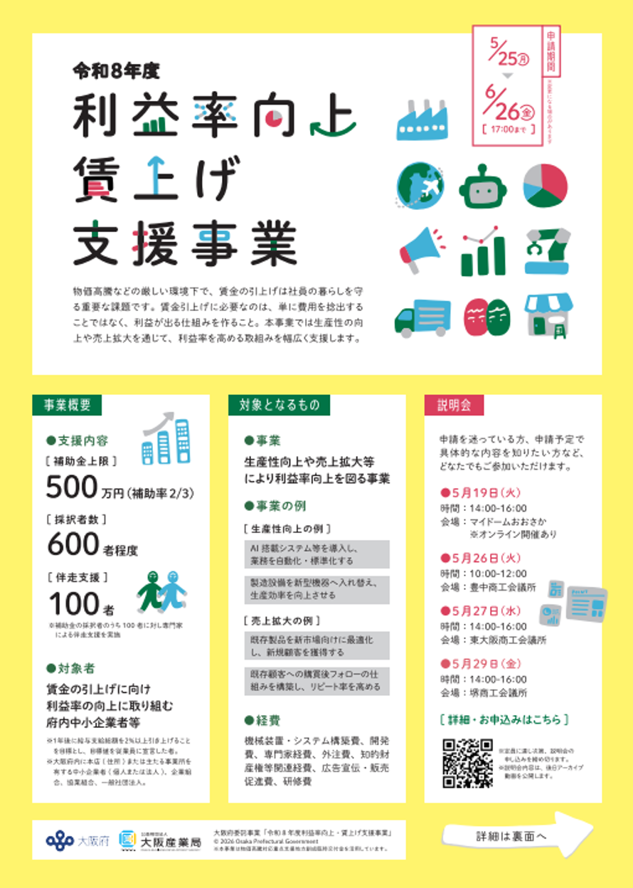 図1.png