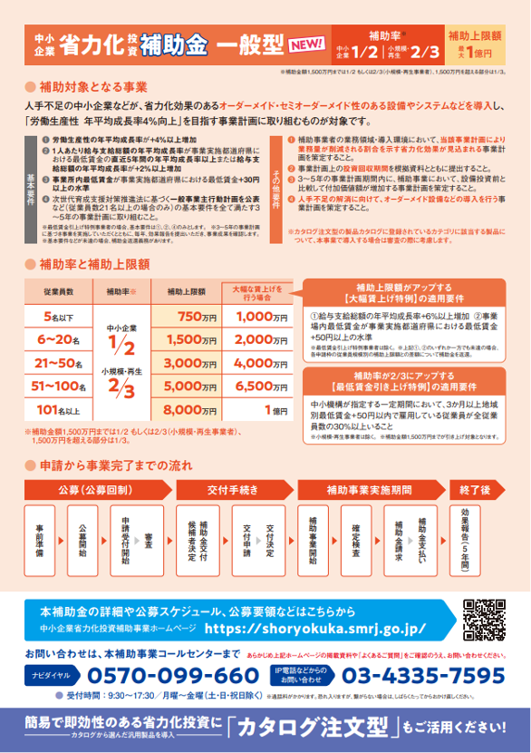 図2.png