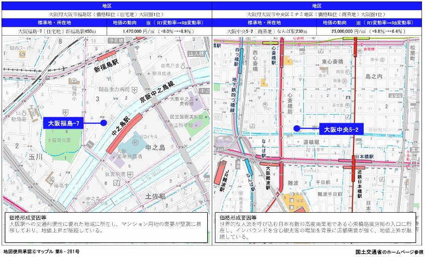 図10.png