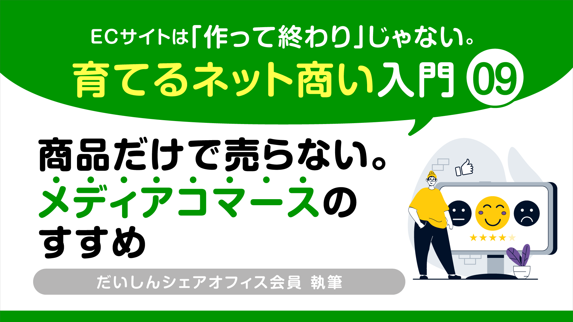 NB_205_S99_EC.png