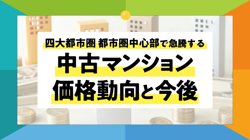 NB_177_S99_-.png