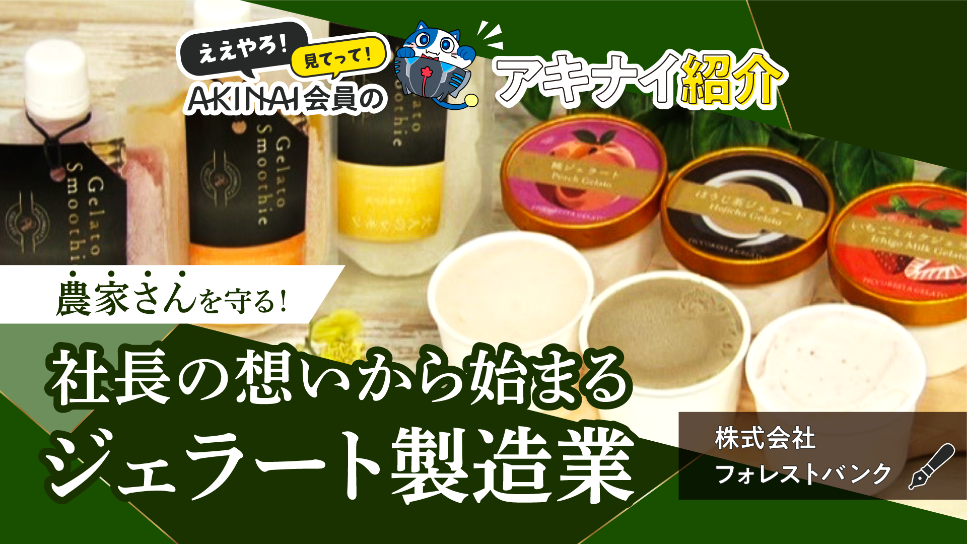 711c3e4b52216824e49ca814464b1f53.png