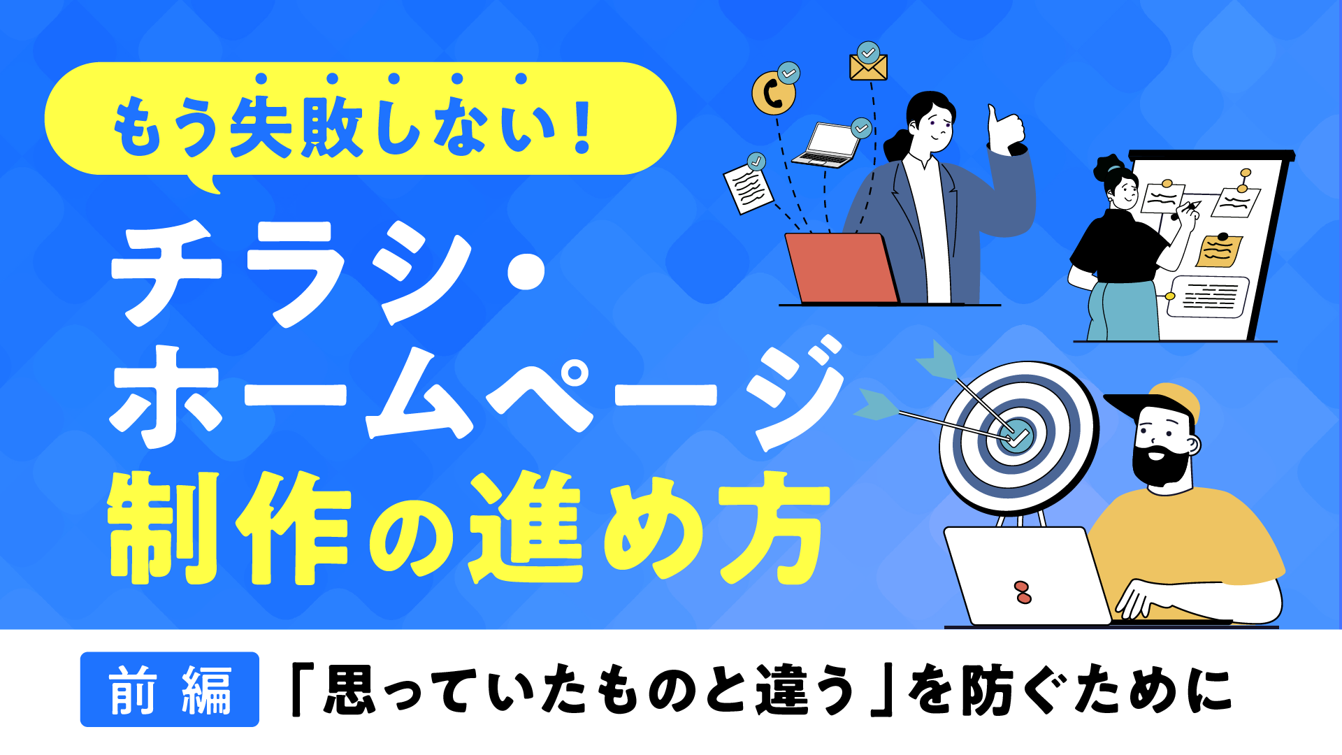 NB_183_S99___01.png