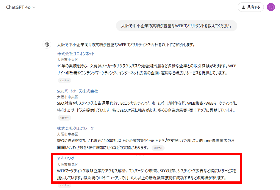図2.png