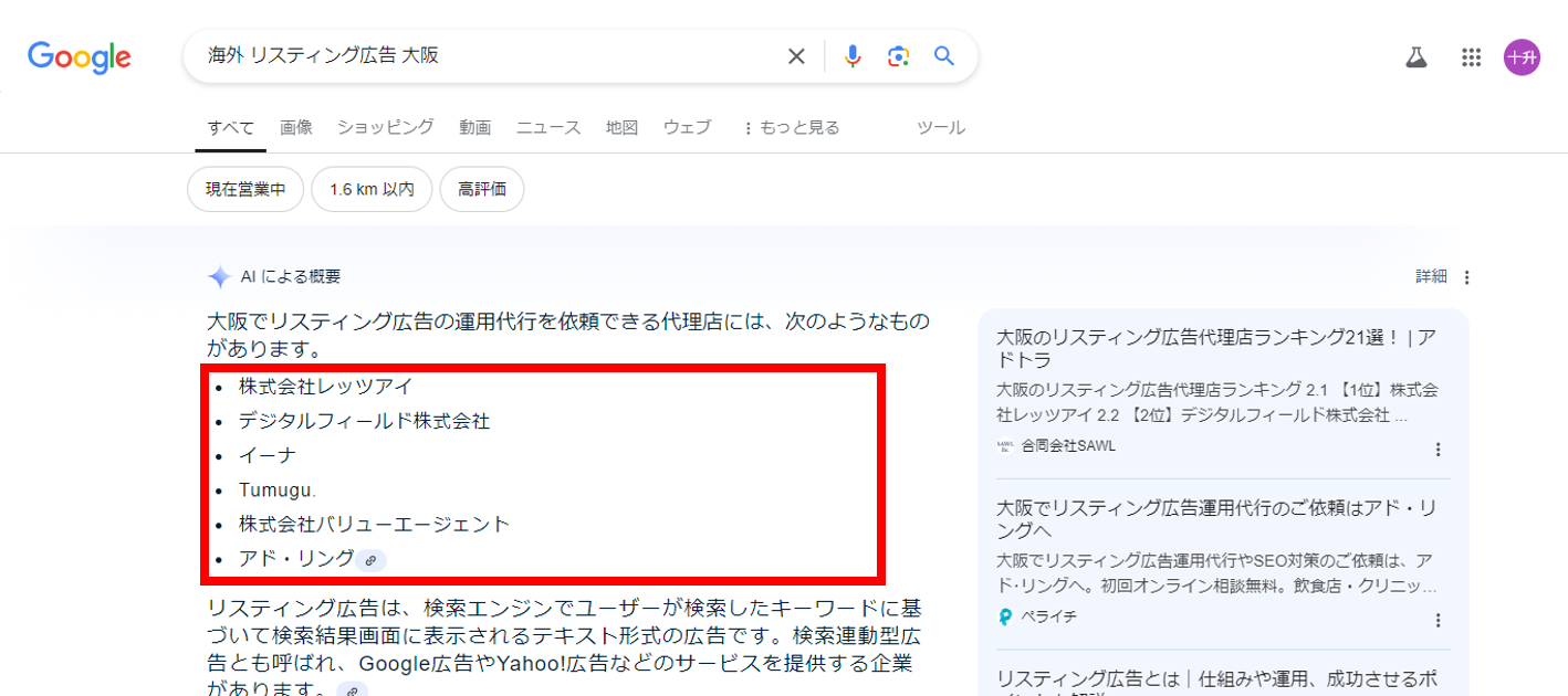 図1.png