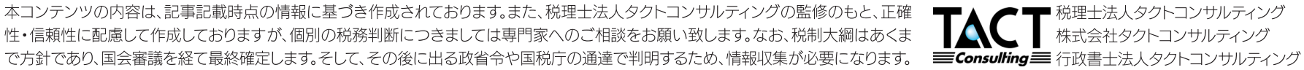 図9.png