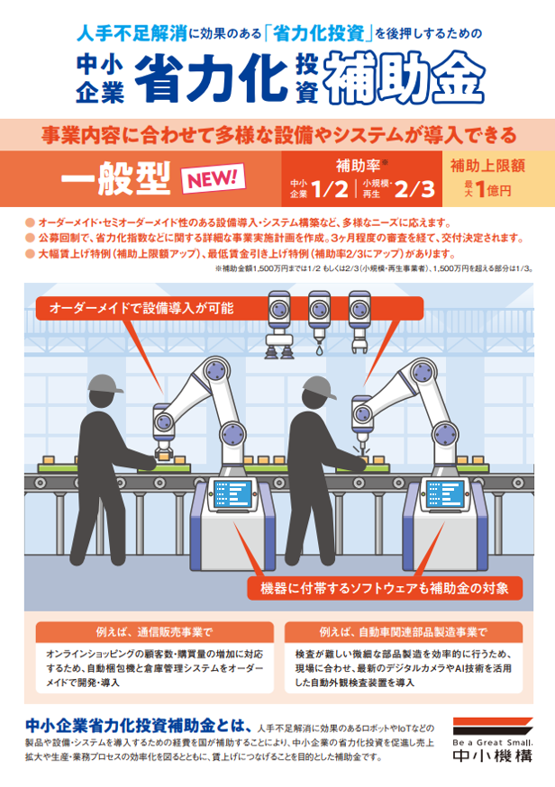 図1.png
