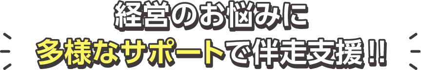 0206_0003-b.png