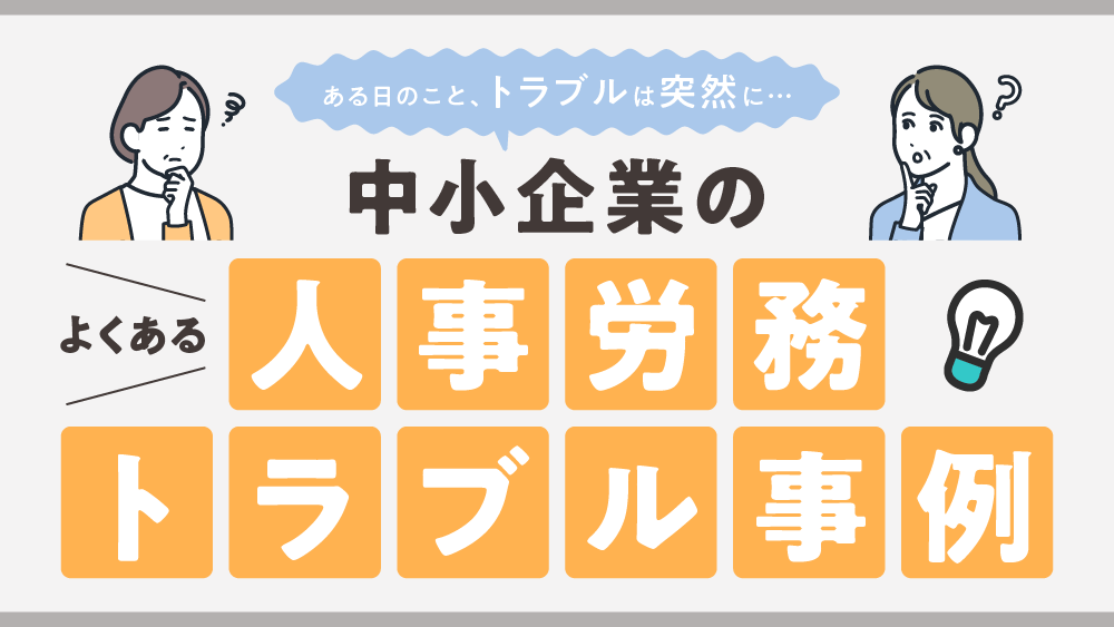 NB_143_S99__.png