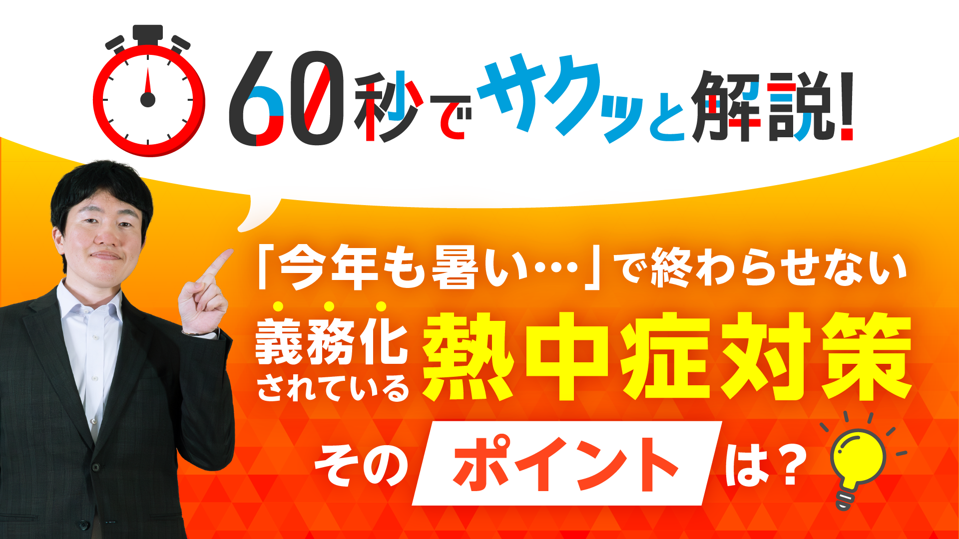 SX_062_S99_.png