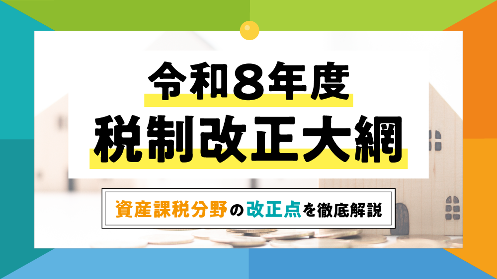 NB_164_S99_2026.png