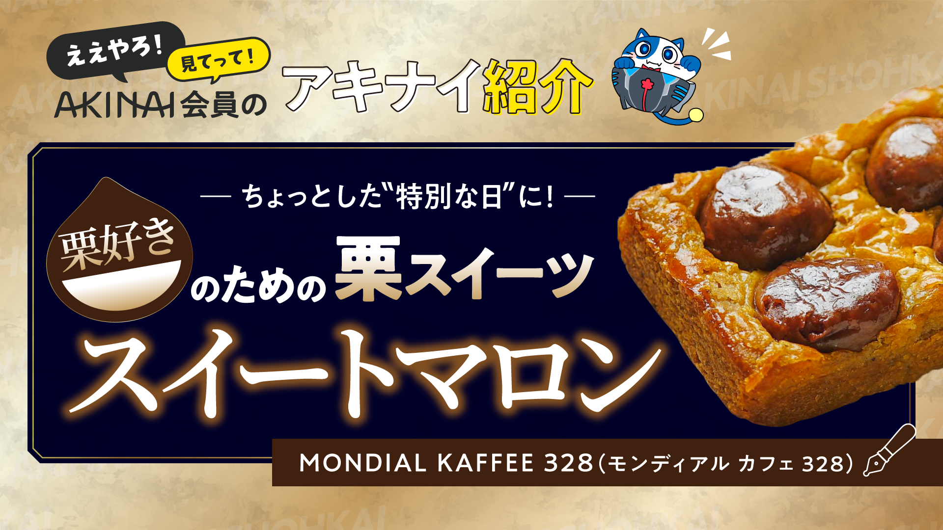 711c3e4b52216824e49ca814464b1f53.png