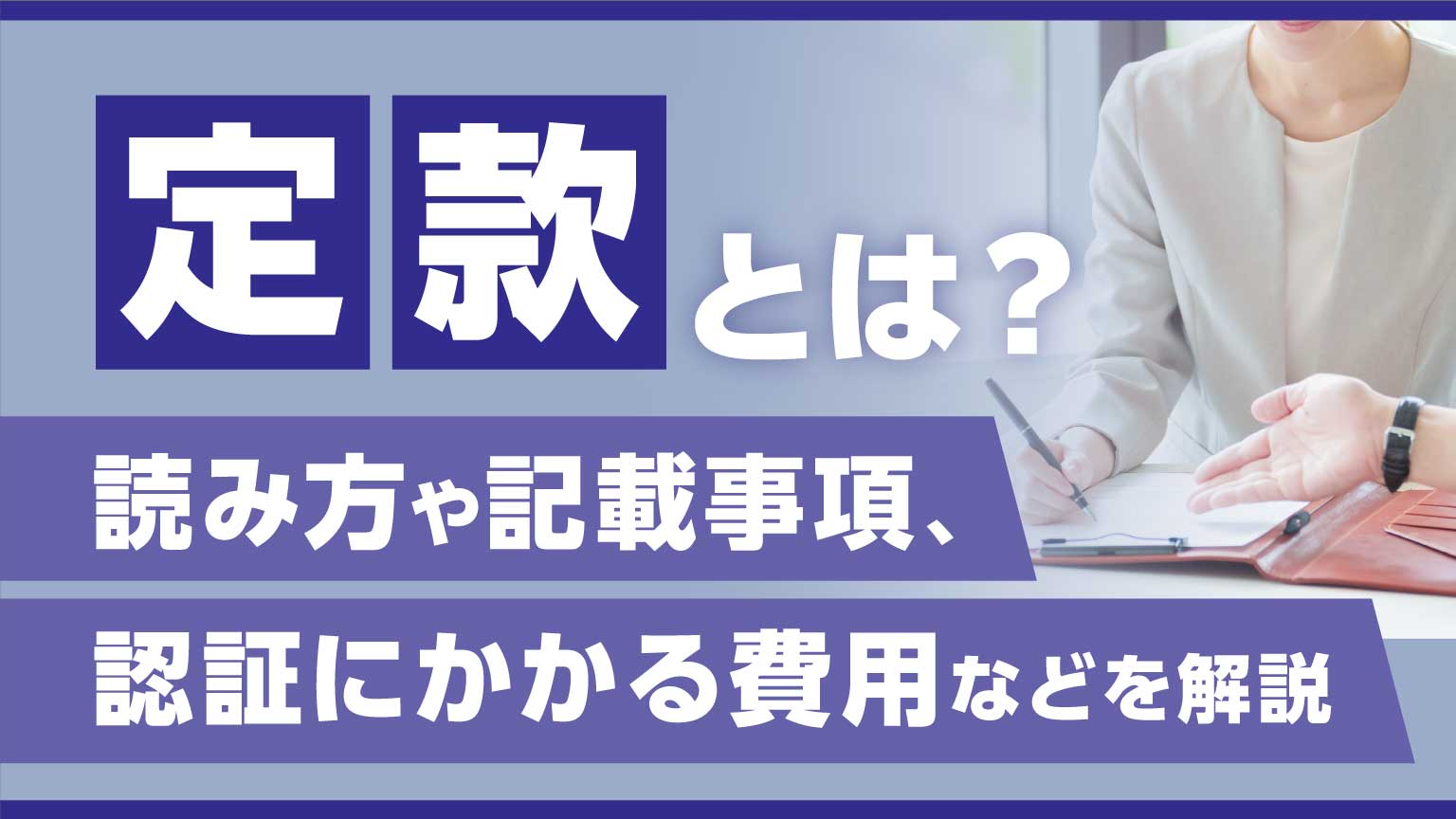 NB_213_S1_.jpg