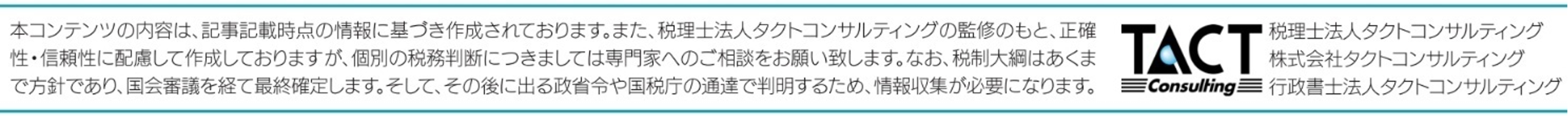 図1.jpg