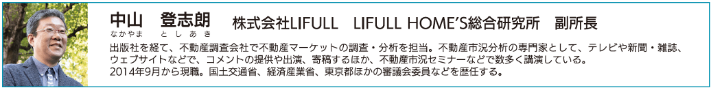 図1.png