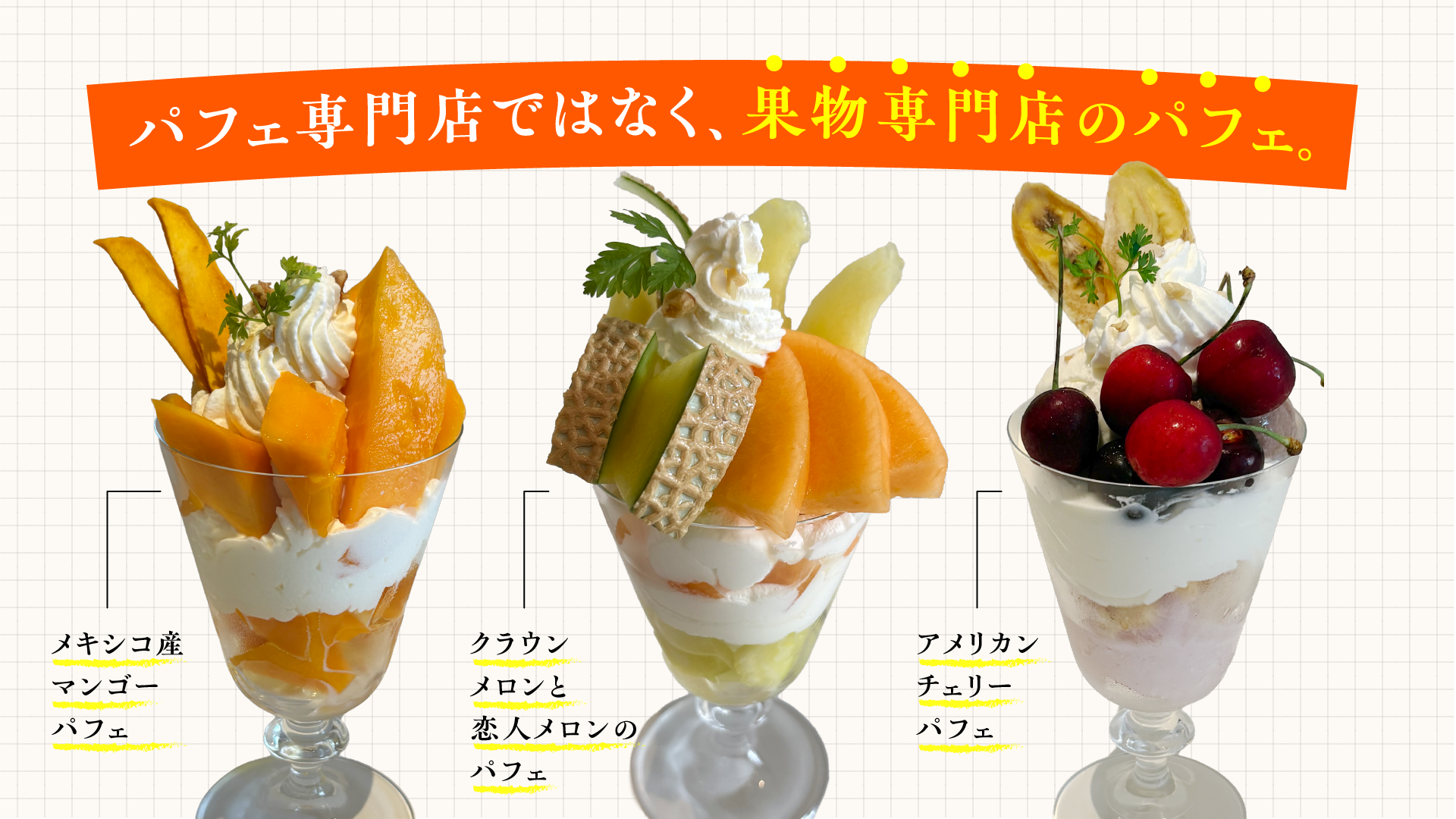 画像2.png