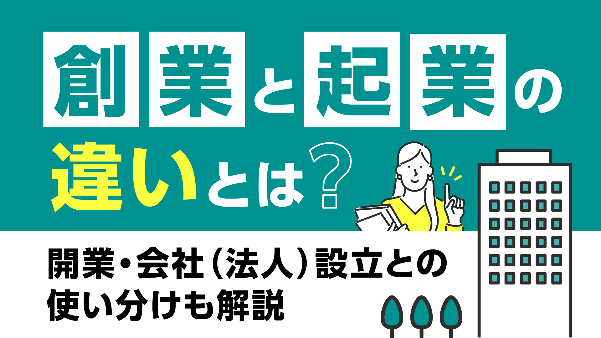 NB_210_S1_.png