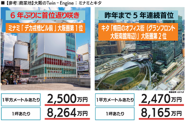 図6.png