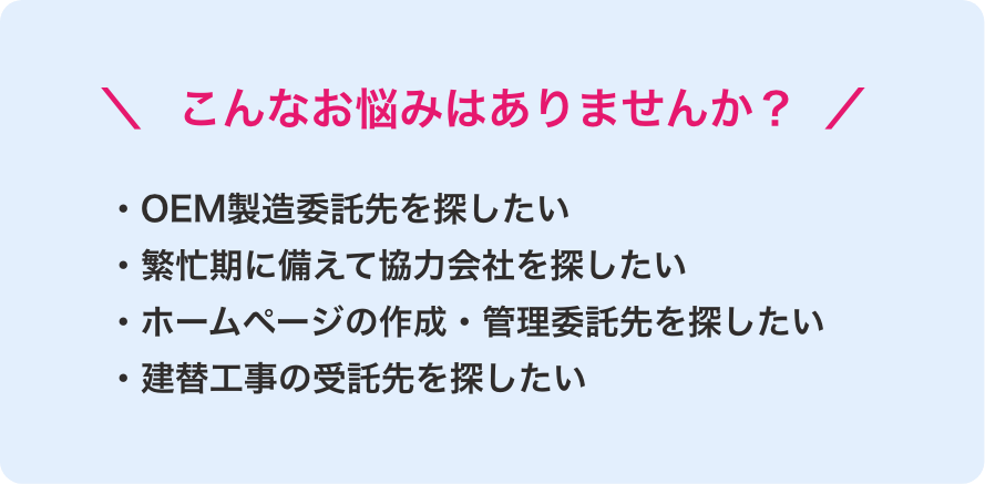 nayami_2.png