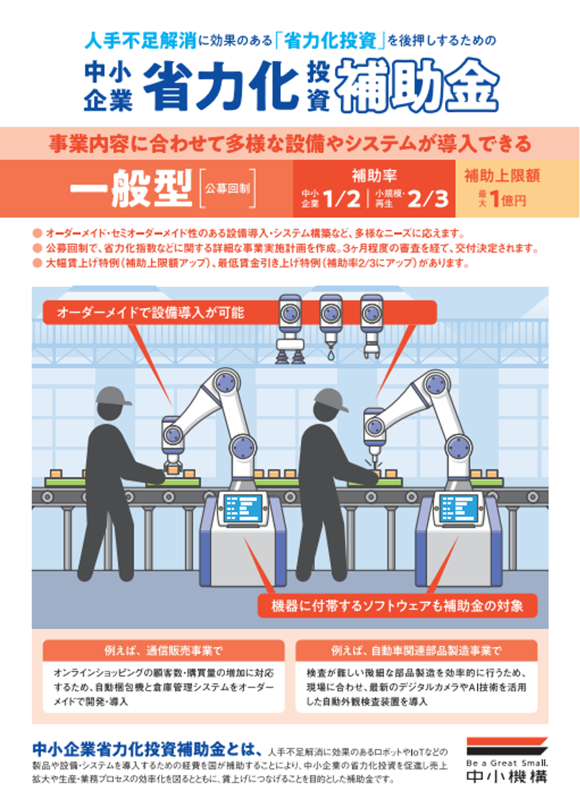 図3.png