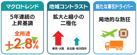 図1.png