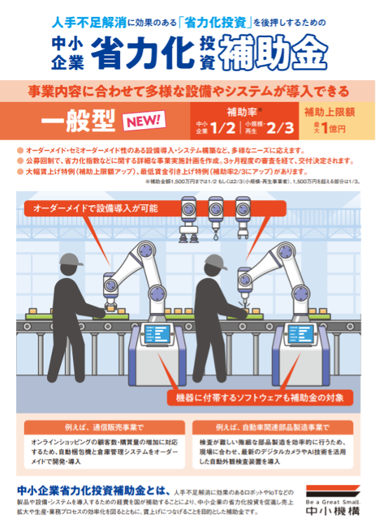 図1.png