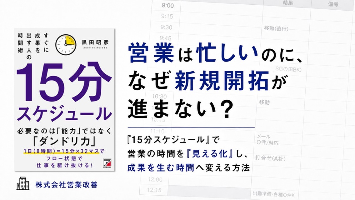 図1.jpg