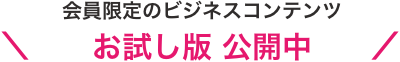 0206_0010.png