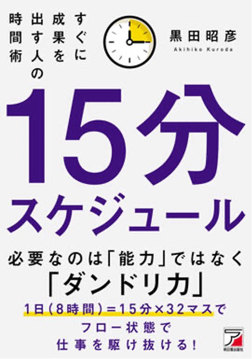 図5.jpg